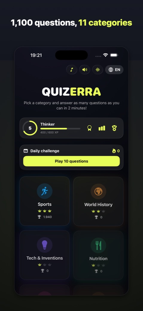 Main menu with categories